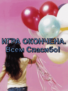 Foiz__Foiz__20200306_094158