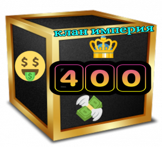 400