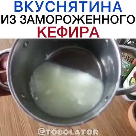 gotovkatv-___CFRoIwpA56V___-