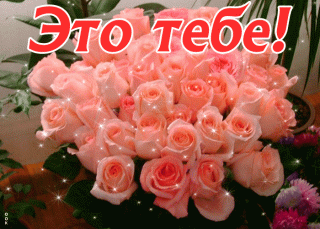 eto-tebe-buket-krasivykh-roz-42775