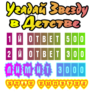 AddText_09-23-08_55_48