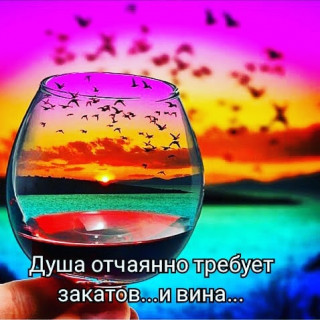 elkonatalia-___CFSJ7b6IxvT___-