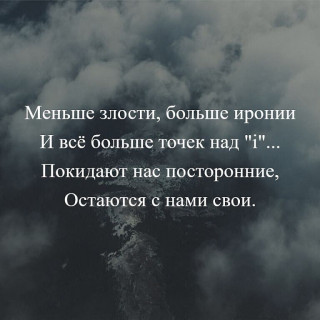 _mudrostizhizni_-___CFO88miHkGF___-