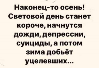 FB_IMG_1600883084389