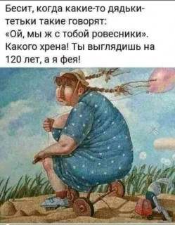 FB_IMG_1598941283250