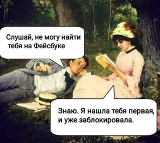 FB_IMG_1598164725181
