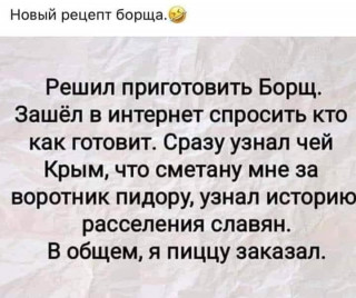 FB_IMG_1596223284480