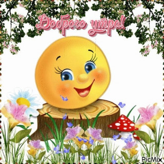 tatiana_lopatina1-___CFRIcQGC4Xm___-