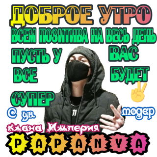 Foiz__AddText_09-25-06_11_45