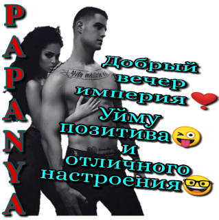 Foiz__oie_NiwwcANI5OHk