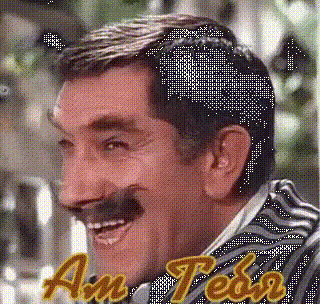 2_5400020518214566426