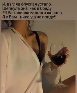 psych_olog-___CEo4rW4oD4I___-
