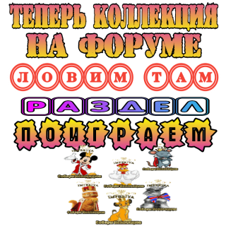 AddText_09-28-04_40_26