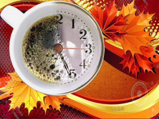 доброе утро