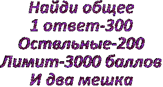 text_1