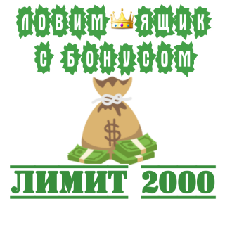 AddText_09-30-12_49_45