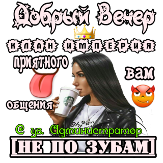 AddText_10-01-10_23_06