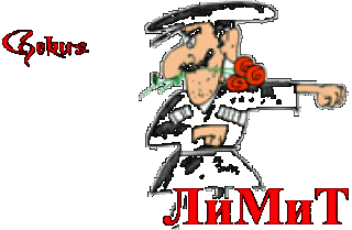 1601553990031_limit_l
