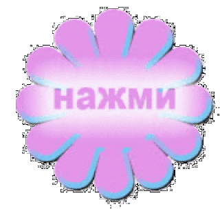 Foiz__сир_цв