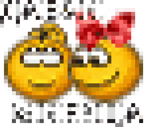 Дев двай мириться