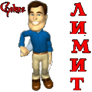 1601563152434_limit