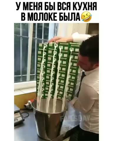 humor_ygar-___CF2VP3xorGt___-