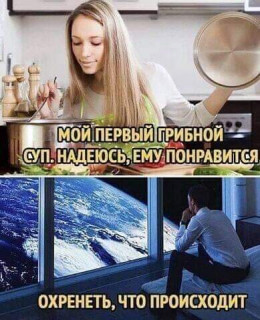 120195852_3432460636803750_7000991203730679850_n