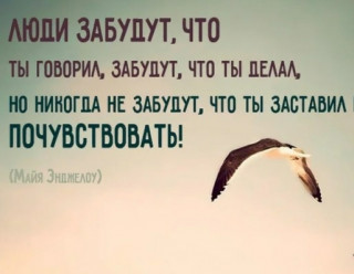 IMG_20200923_195640