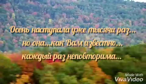 Всем_жителям_планеты___