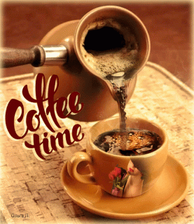 Кофе тайм