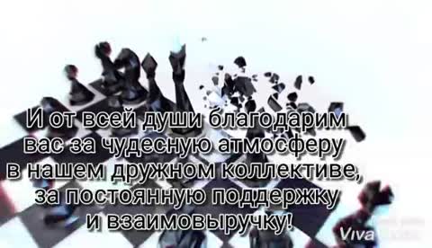 Нам_полгода