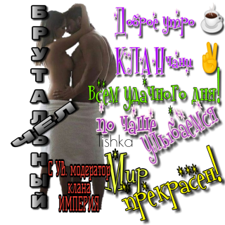 AddText_10-05-084822