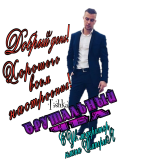 AddText_10-05-092353