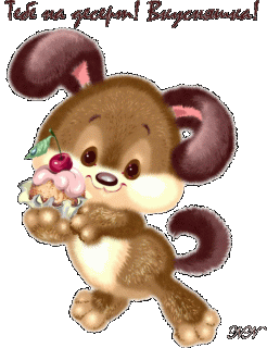 Foiz__e6e2b3b88acad91454d47bfd58130510