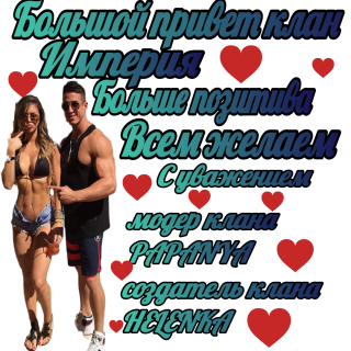 Foiz__AddText_10-05-08_57_52