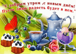 IMG_20200930_230857