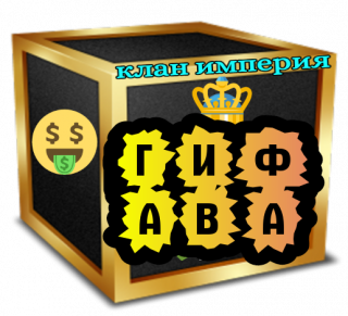 AddText_10-06-01_08_19