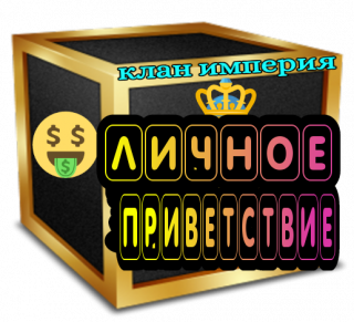 AddText_10-06-01_30_01