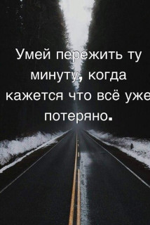 FB_IMG_1601393894287-_im