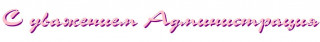 с_ув2