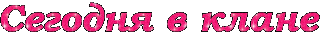СВK1