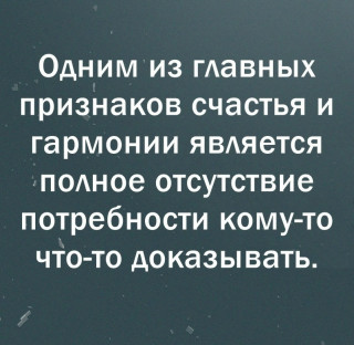 IMG_20201006_201505