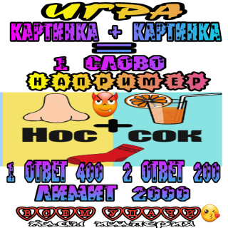 AddText_10-10-01_48_24