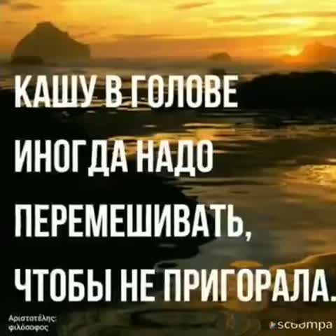 Цитаты_жизни2