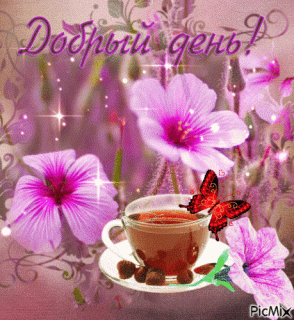 _-_-_-_-_-_-_-_-7624