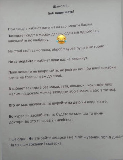 FB_IMG_1602636275468