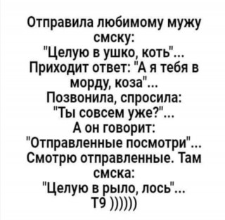 FB_IMG_1602685175573