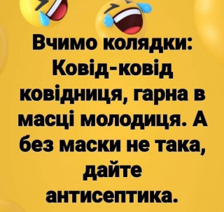 FB_IMG_1602440383817