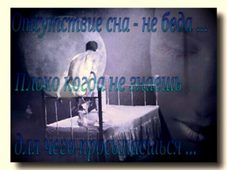11os-picsay