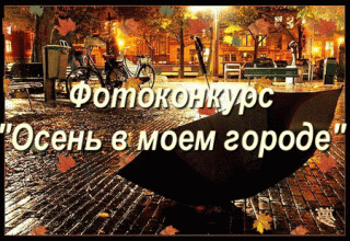 bloggif_5f88bee894d66